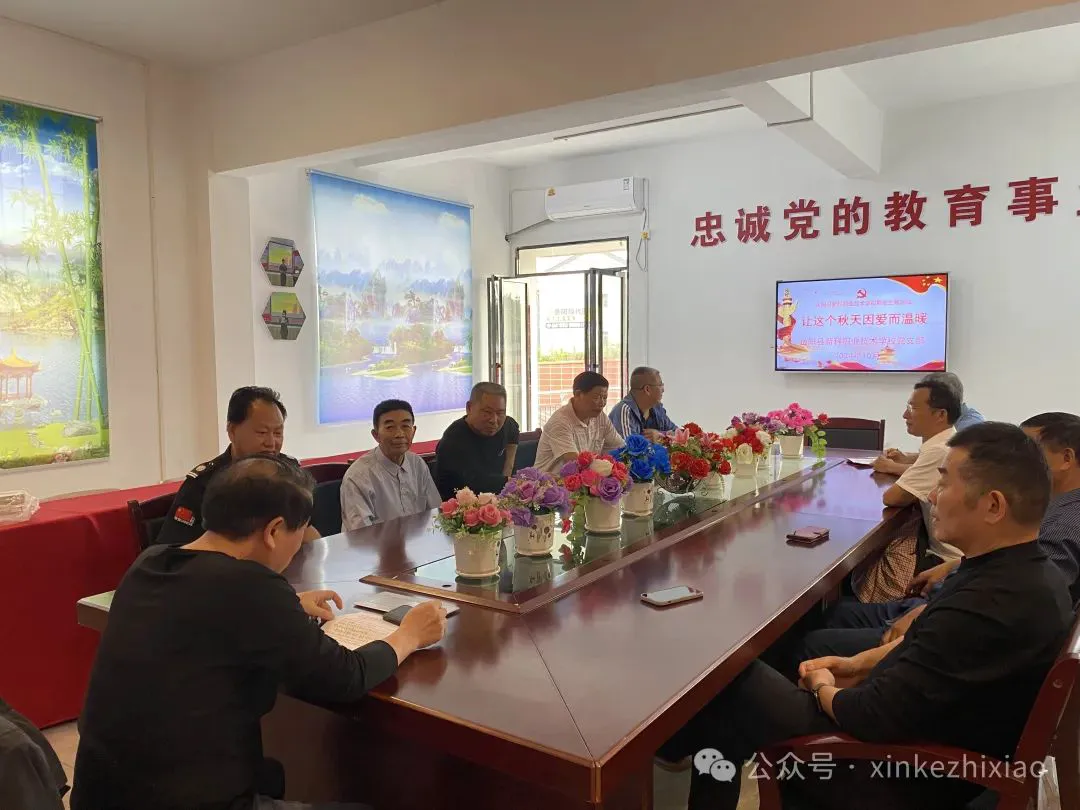 篮球教练队长训练计划书怎么写的_2