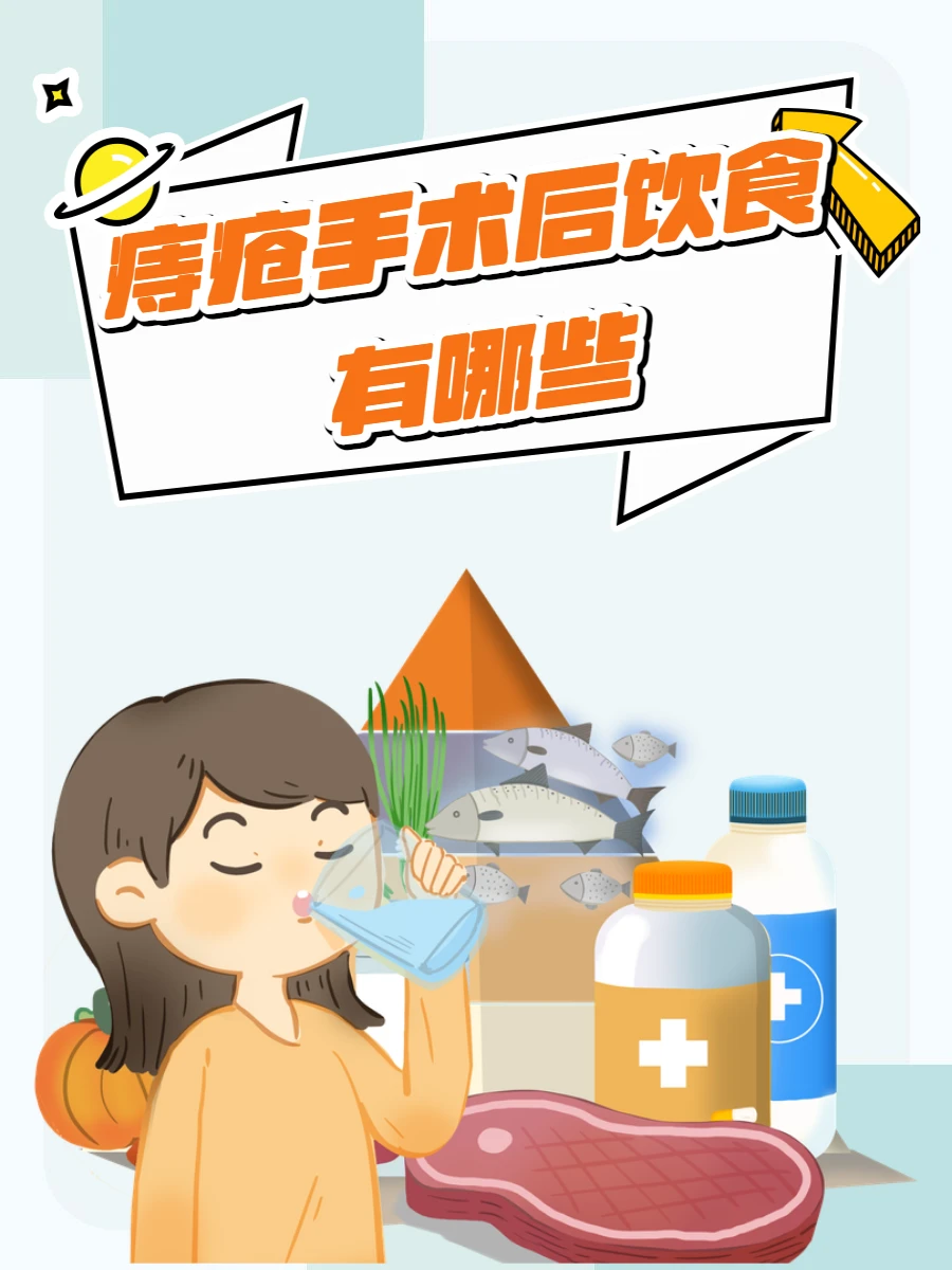 篮球一周的训练计划怎么写_1